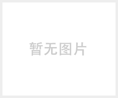 fba头程费用多少?